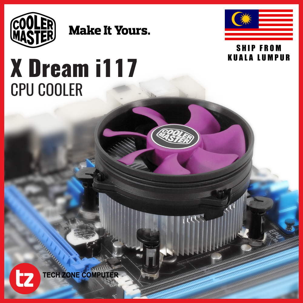 cooler master xdream i117 review cooler master xdream i117 review