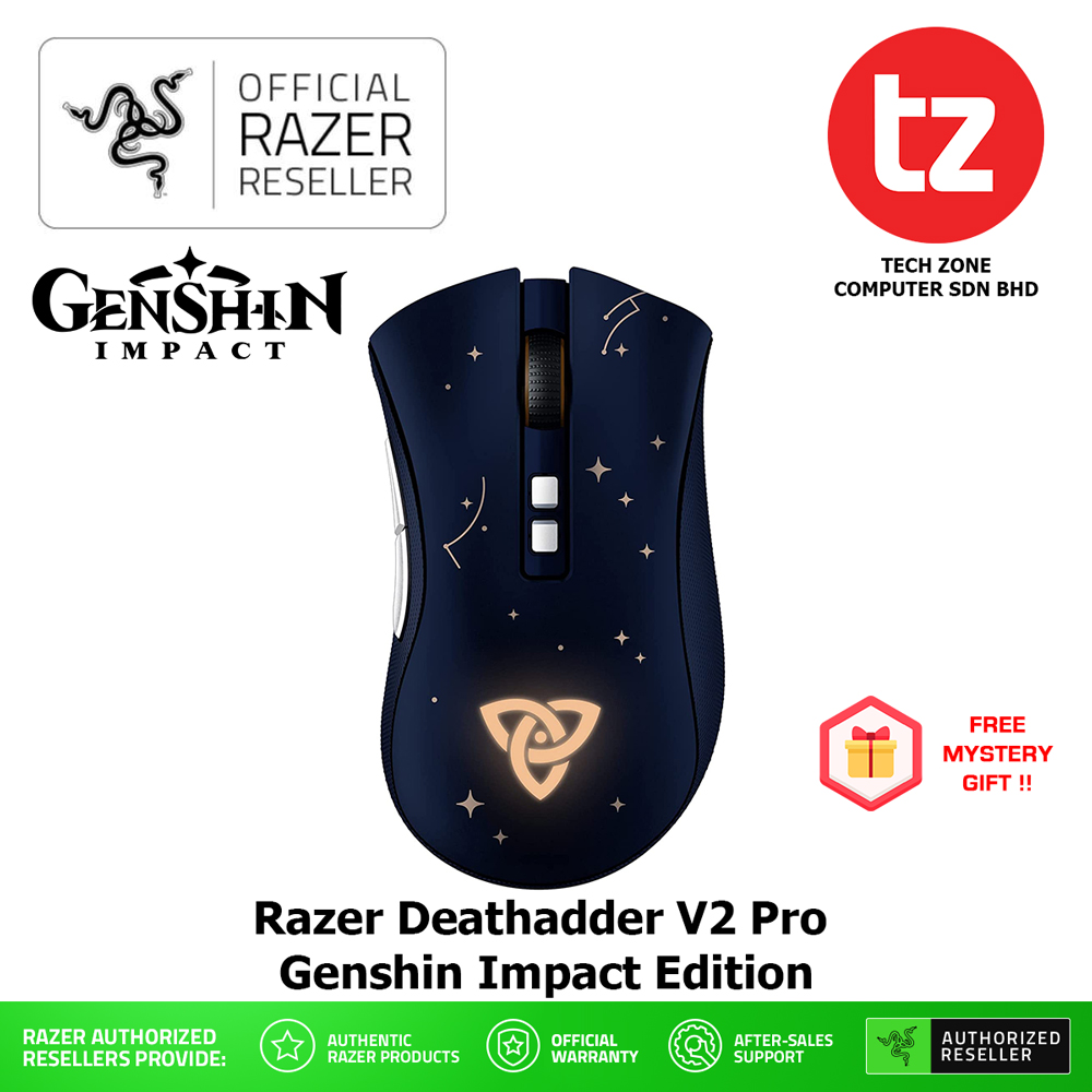 Razer Deathadder V2 Pro - Genshin Impact Edition Wireless Ergonomics Gaming Mouse (RZ01-03350200 